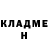 Метадон белоснежный Jurij Karpov
