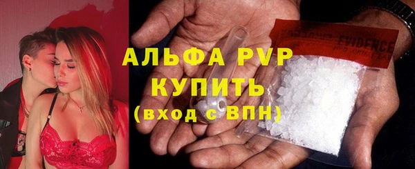 каннабис Няндома