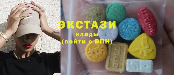 хмурый Остров