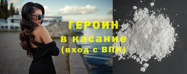 дурь Нягань