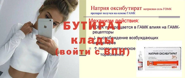 хмурый Остров