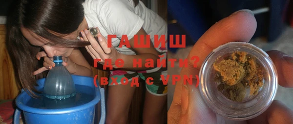 метадон Осташков