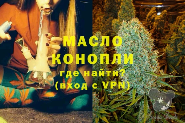 ECSTASY Переславль-Залесский