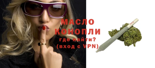 дурь Нягань