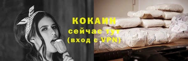 a pvp Белая Калитва