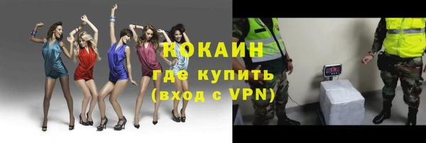 a pvp Белая Калитва
