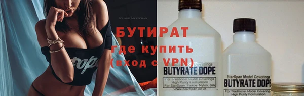 хмурый Остров