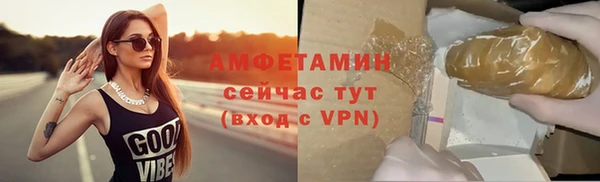 гидропоника Пестово