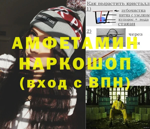 хмурый Остров