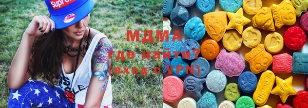 мефедрон Бежецк