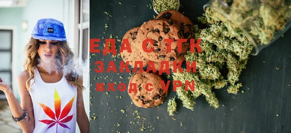 дурь Нягань