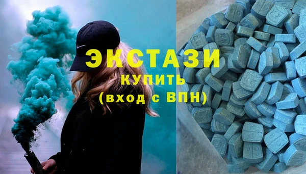хмурый Остров