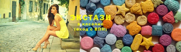 хмурый Остров