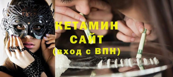 каннабис Няндома