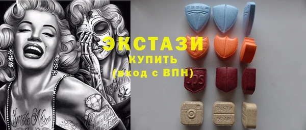 хмурый Остров