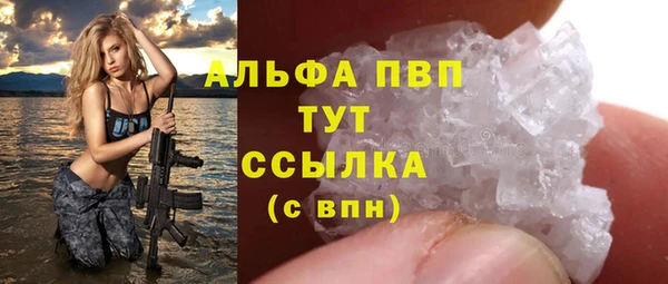 хмурый Остров