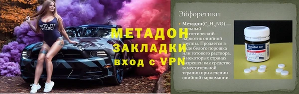 ПСИЛОЦИБИНОВЫЕ ГРИБЫ Нязепетровск