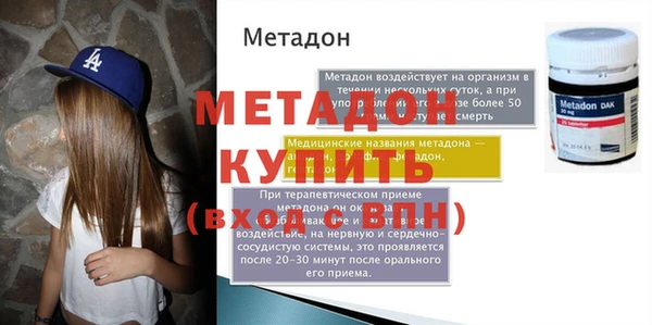 хмурый Остров